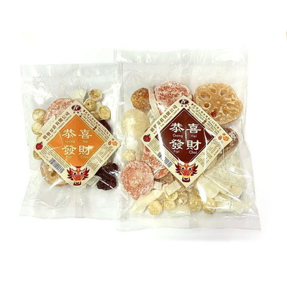 預訂~ 賀年糖果雜錦包(大包)