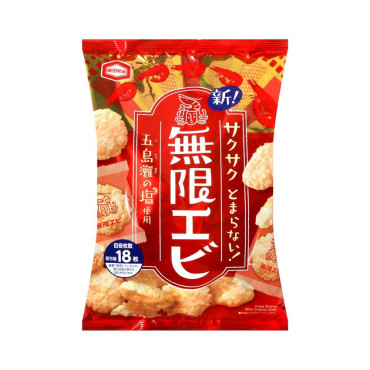 龜田-無限蝦味米餅