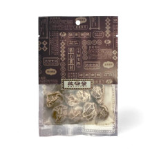 [懷舊小包裝] - 潤喉話梅