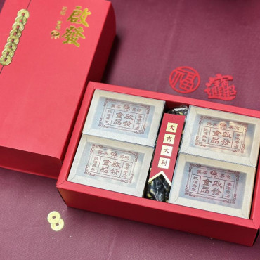  ｜五福臨門｜禮盒
