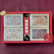  ｜五福臨門｜禮盒