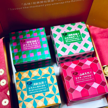 Mix & Match 開年禮盒